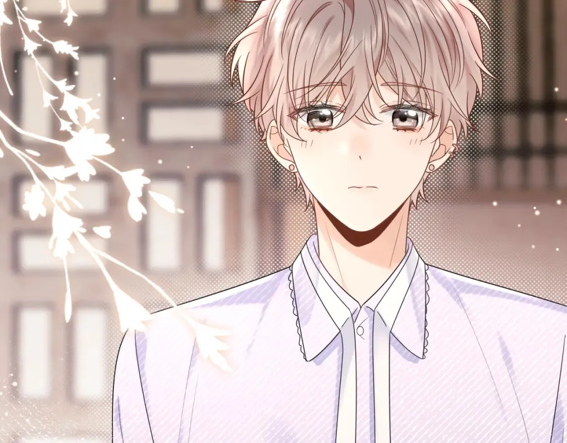 严禁造谣全文阅读漫画,第3话 想象中的“他”1图