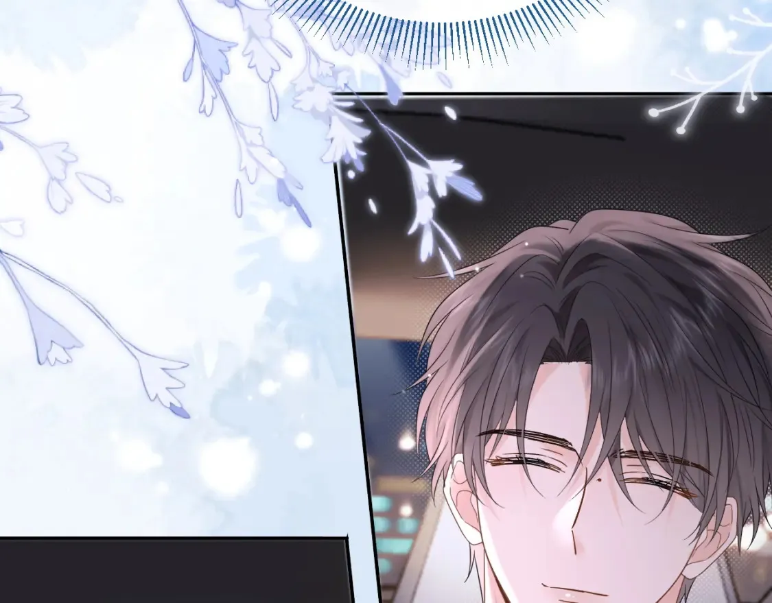 严禁造谣全文阅读笔趣阁小说漫画,第4话 社恐怎么破冰啊！2图