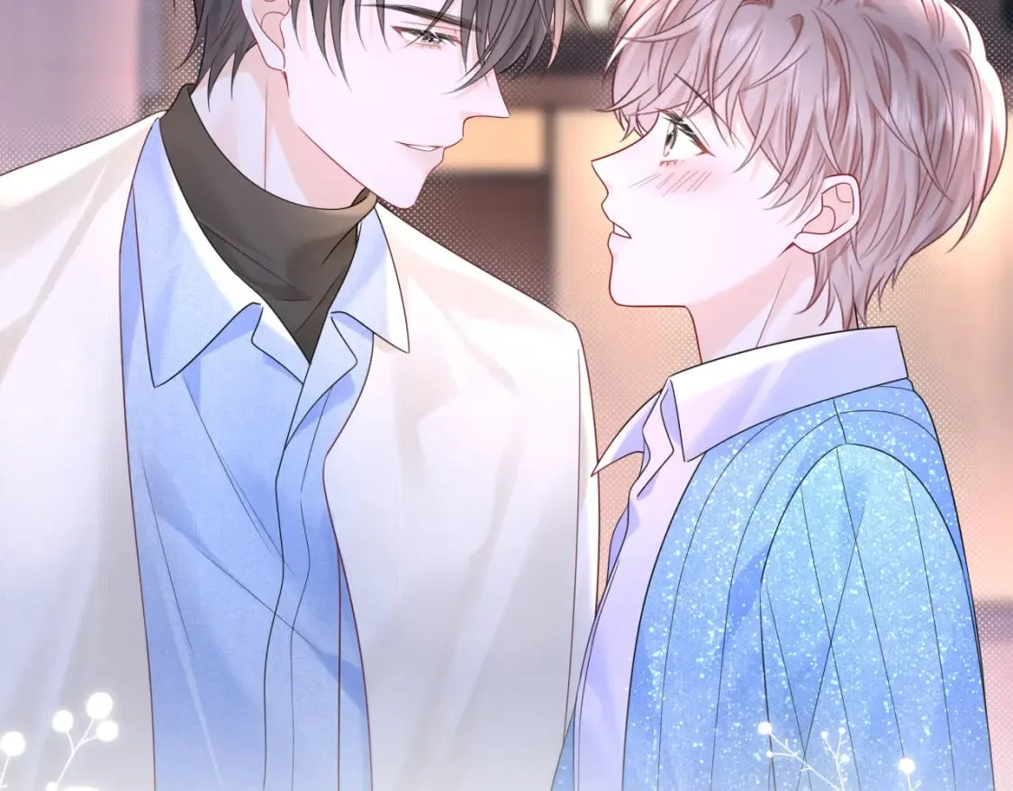 严禁造谣全文阅读漫画,第28话  心与心的距离1图