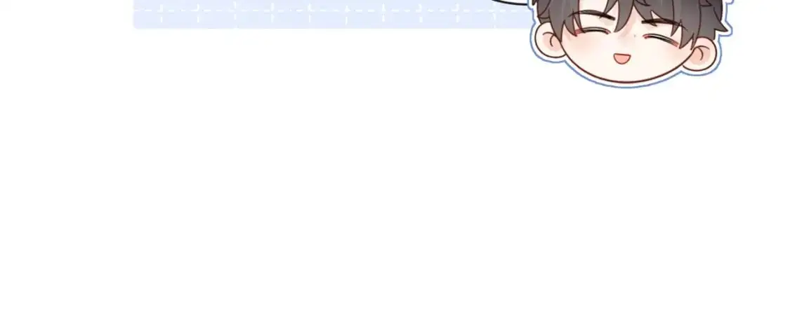 严禁造谣全文阅读漫画,第16话  影帝的脑补2图