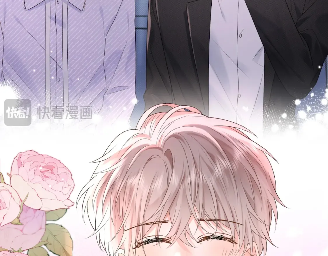 严禁造谣全文阅读笔趣阁小说漫画,第4话 社恐怎么破冰啊！1图