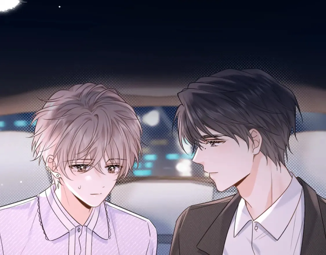 严禁造谣全文阅读漫画,第7期 粉丝福利：初祁高清壁纸纯享~1图
