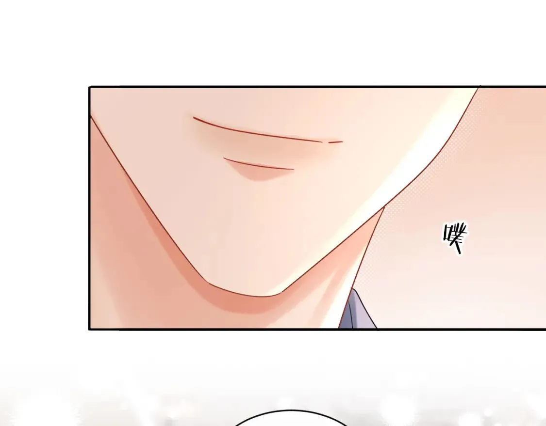 严禁造谣全文阅读漫画,第7话 "惊天"大八卦！2图