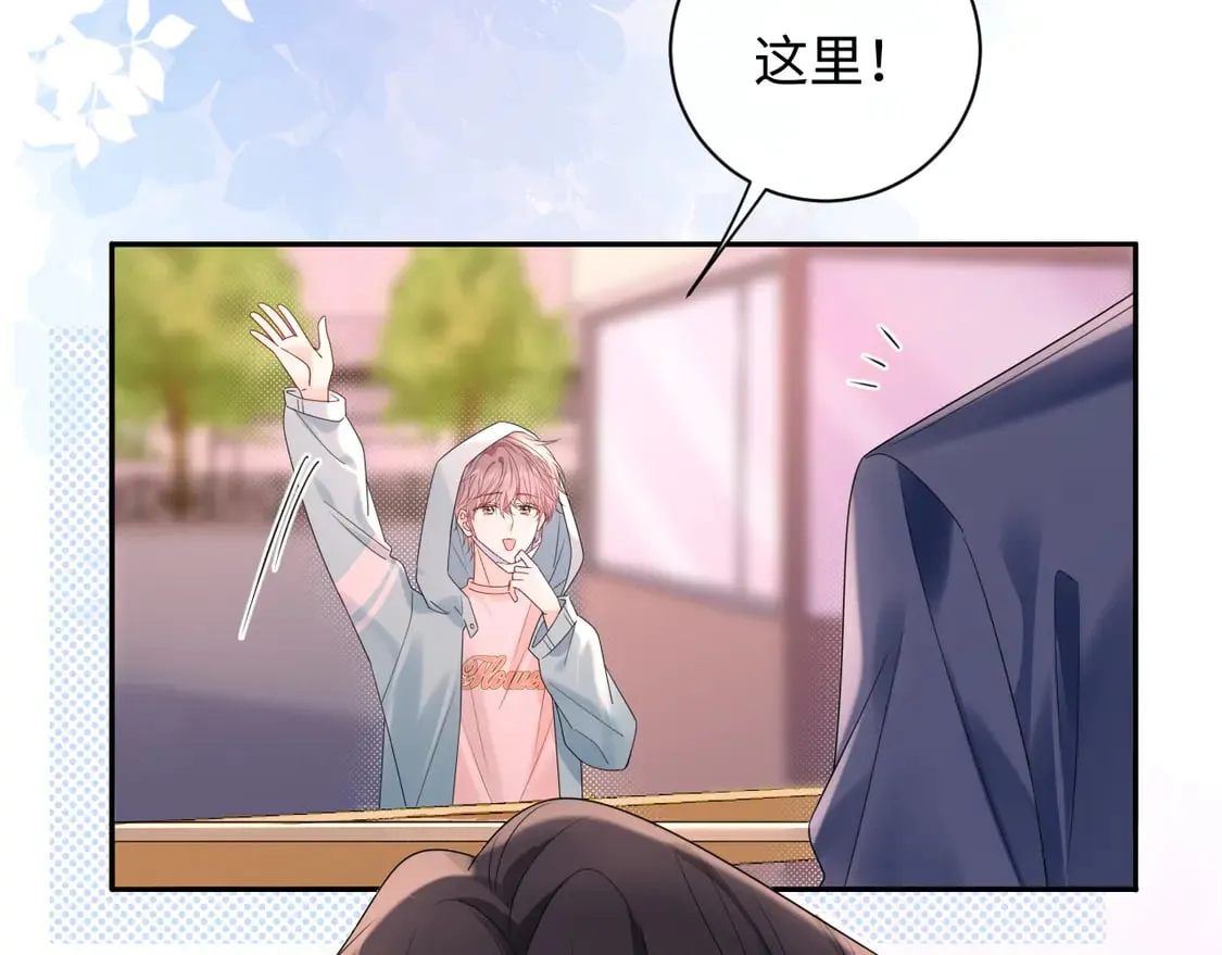 严禁造谣全文阅读漫画,第37话  怎么会有这么离谱的CP1图