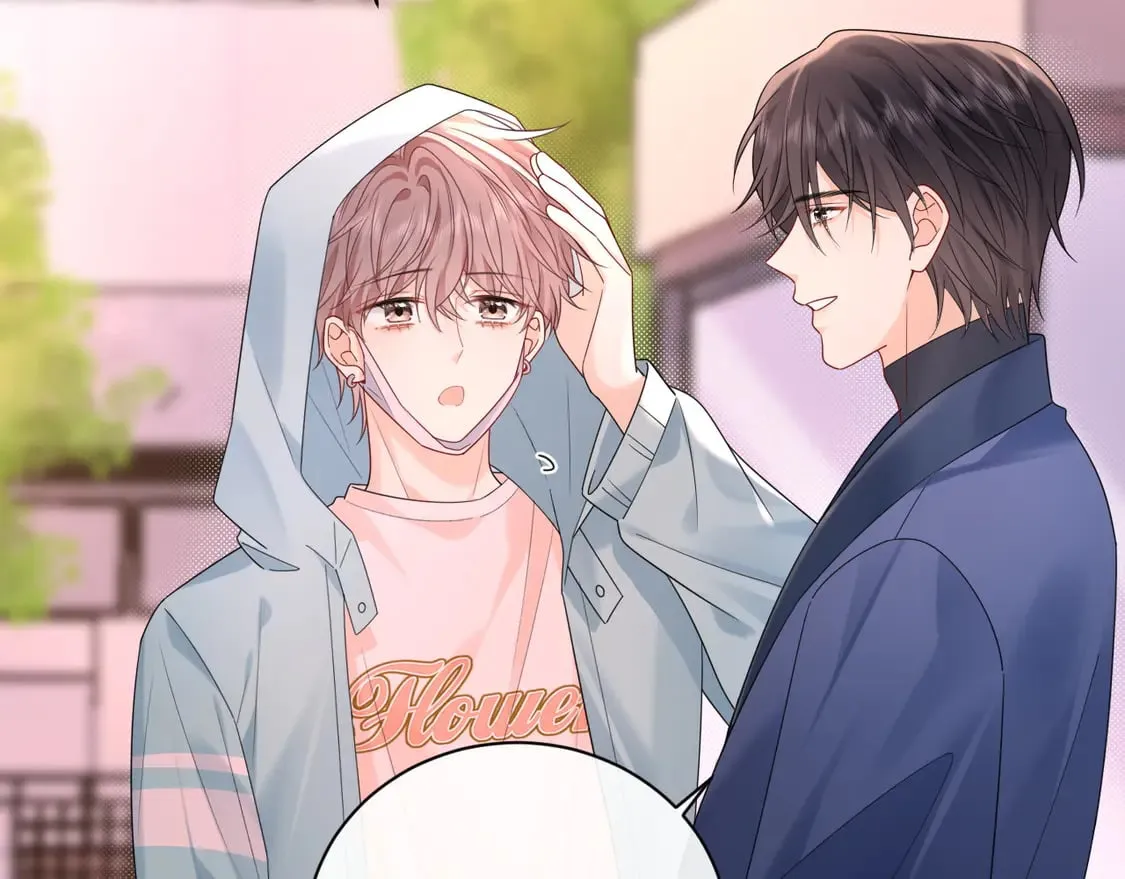 严禁造谣全文阅读漫画,第37话  怎么会有这么离谱的CP2图