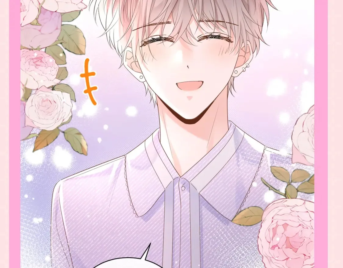 严禁造谣全文阅读漫画,第5期 特别企划：了解下祁迹的星座！2图