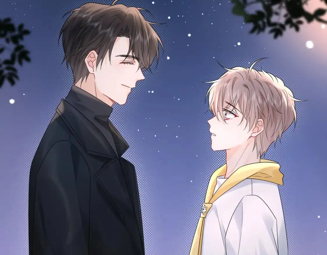 严禁造谣全文阅读漫画,第17话  假糖？不，真的！2图