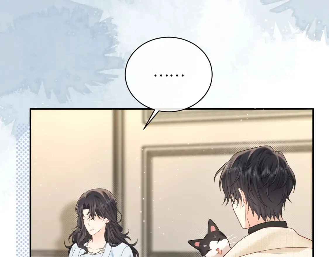 严禁造谣全文阅读笔趣阁小说漫画,第31话 那就再说一次晚安2图
