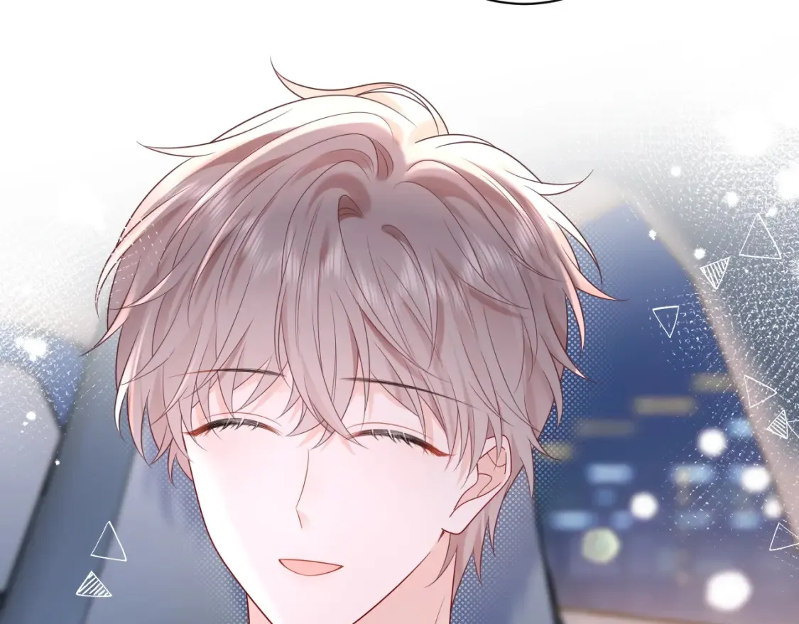 严禁造谣全文阅读漫画,第36话 不堪回首的过去2图