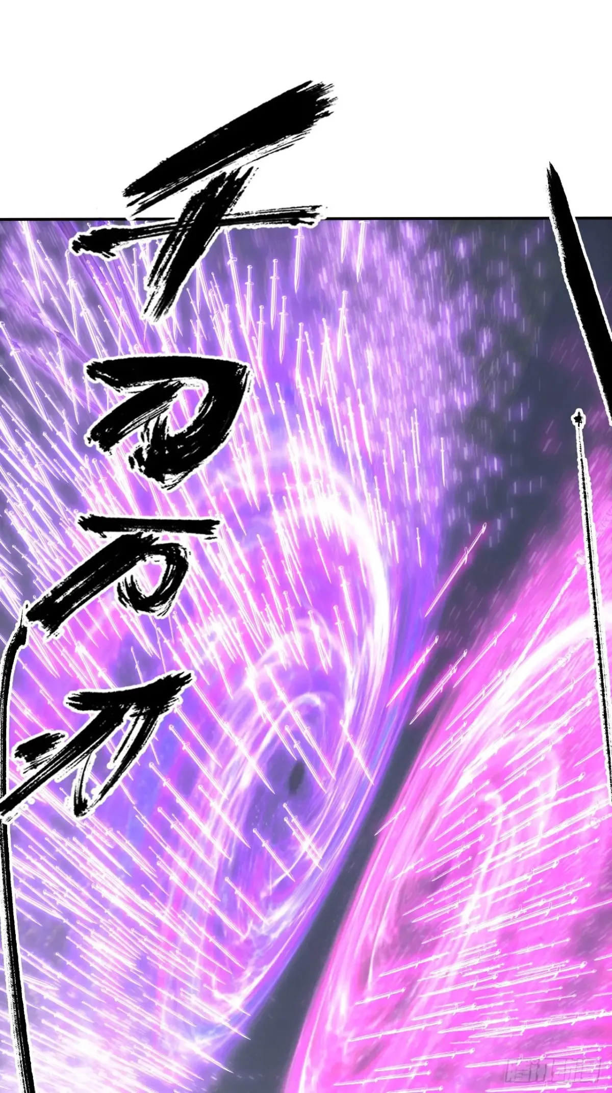 赊刀人10大预言九女伺一男是谁漫画,041你也收徒了？1图