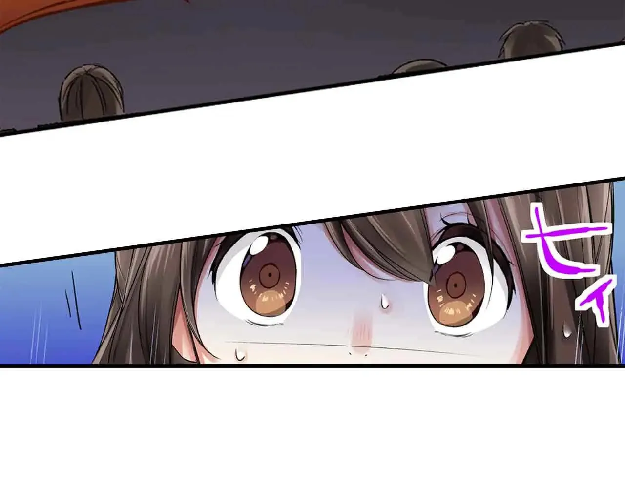在风雨中相拥漫画,第37话1图