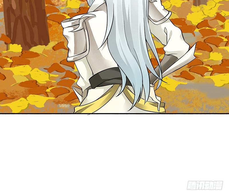 将进酒 A漫画,友情！励志！热血！2图