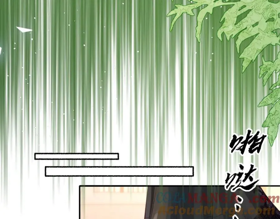 疯批公主她杀疯了众卿修罗场免费漫画,37 姐姐奖励一下我？1图