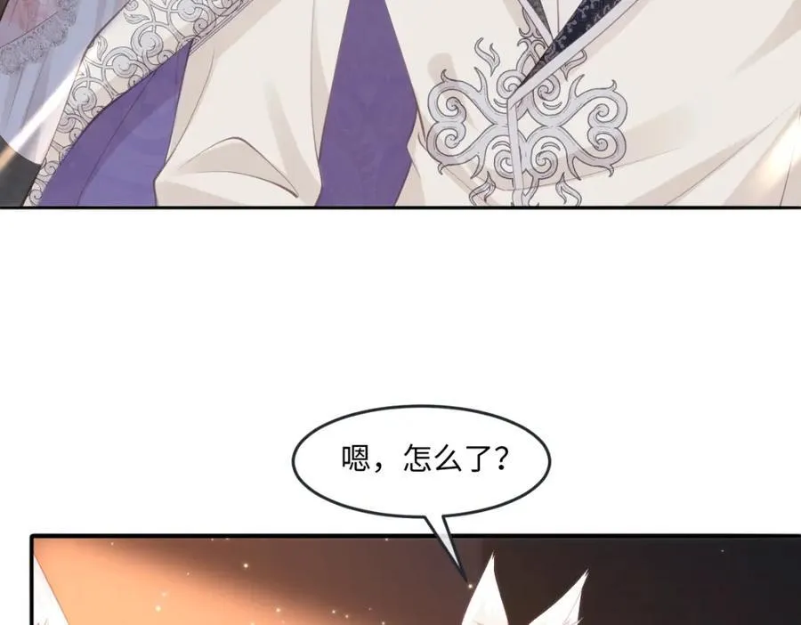 疯批公主她杀疯了众卿修罗场免费漫画,43 她好帅啊1图