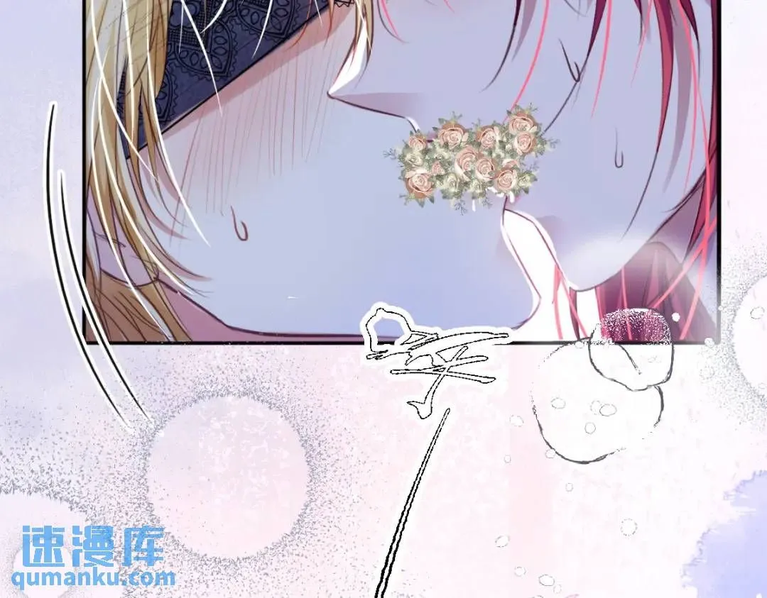 疯批公主她杀疯了众卿修罗场免费漫画,09 讨好1图