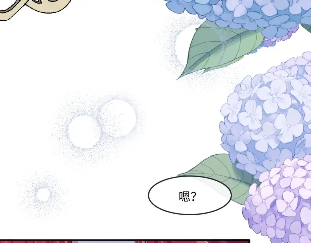 疯批公主她杀疯了漫画,15 是个好人呢1图