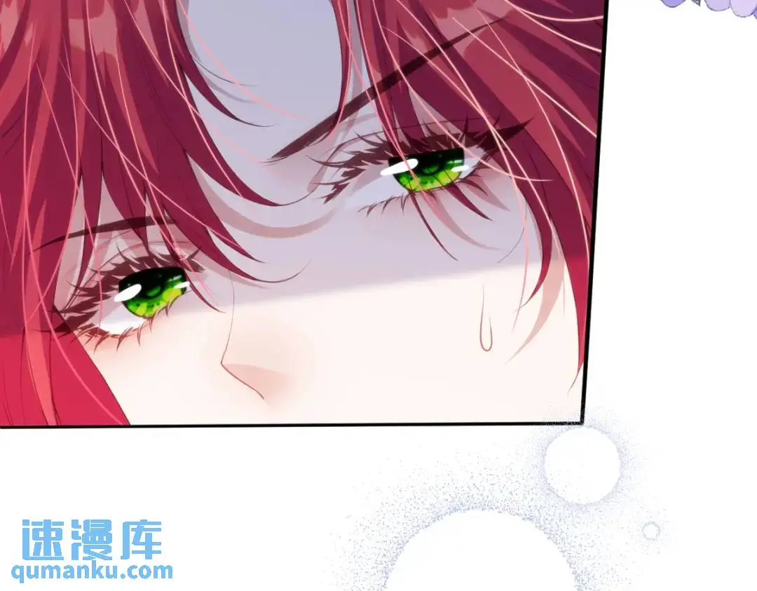 疯批公主她杀疯了漫画,15 是个好人呢2图