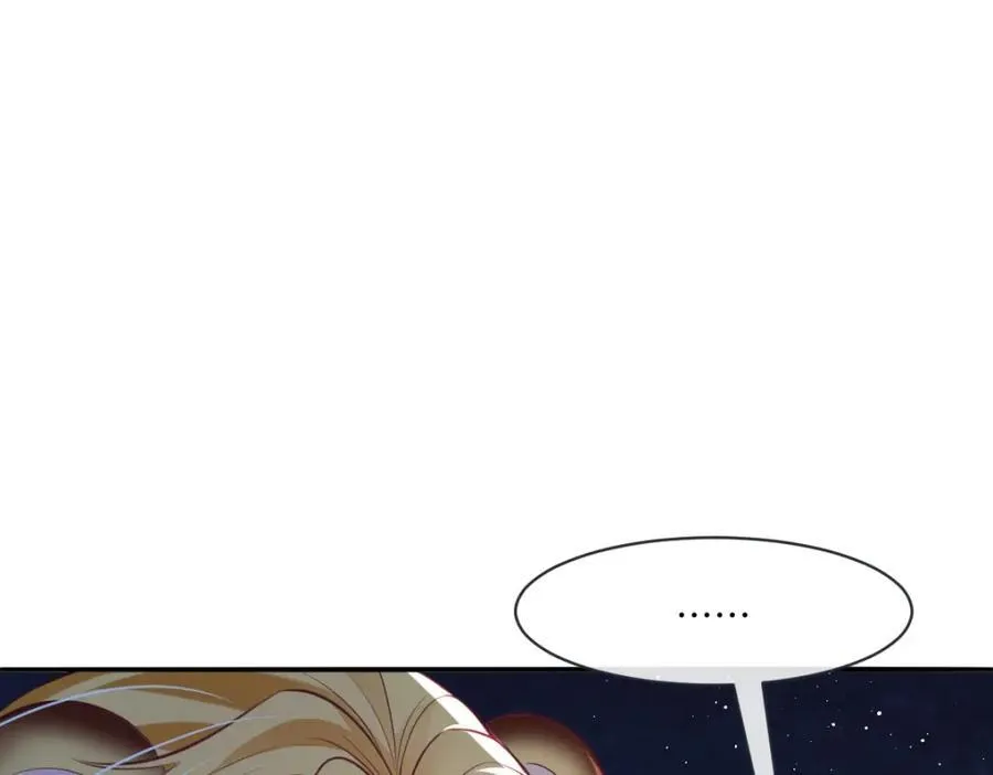 疯批公主她杀疯了众卿修罗场免费漫画,32 没能力正面对抗2图