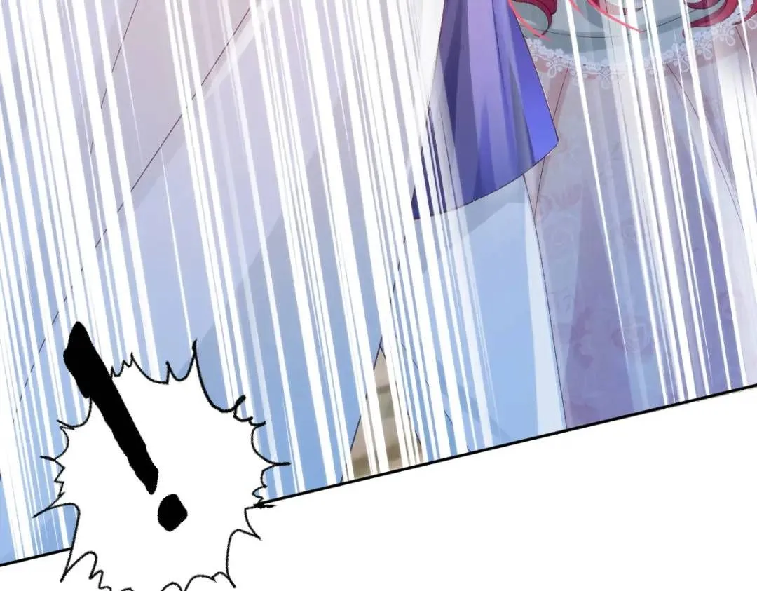疯批公主她杀疯了众卿修罗场免费漫画,14 可惜了2图