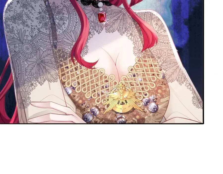 疯批公主她杀疯了漫画,41 我不想原谅他2图