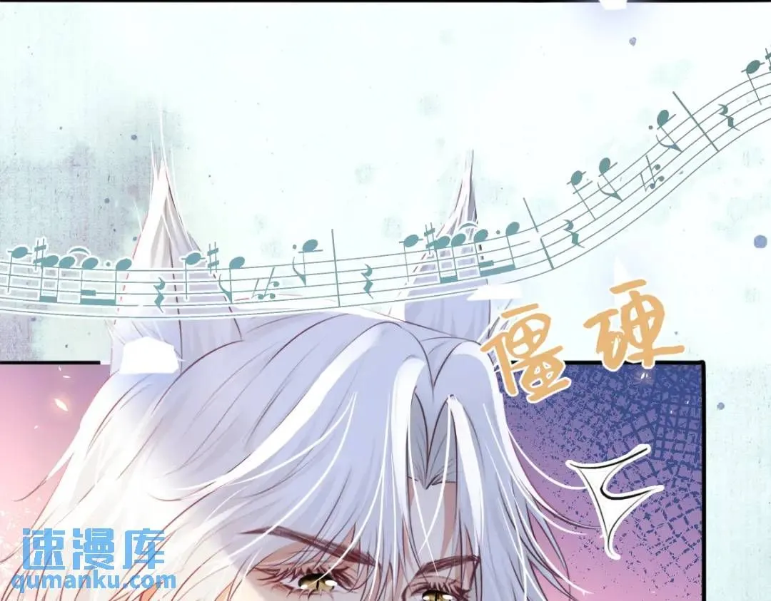 疯批公主她杀疯了众卿修罗场免费漫画,06 我对你，很满意1图