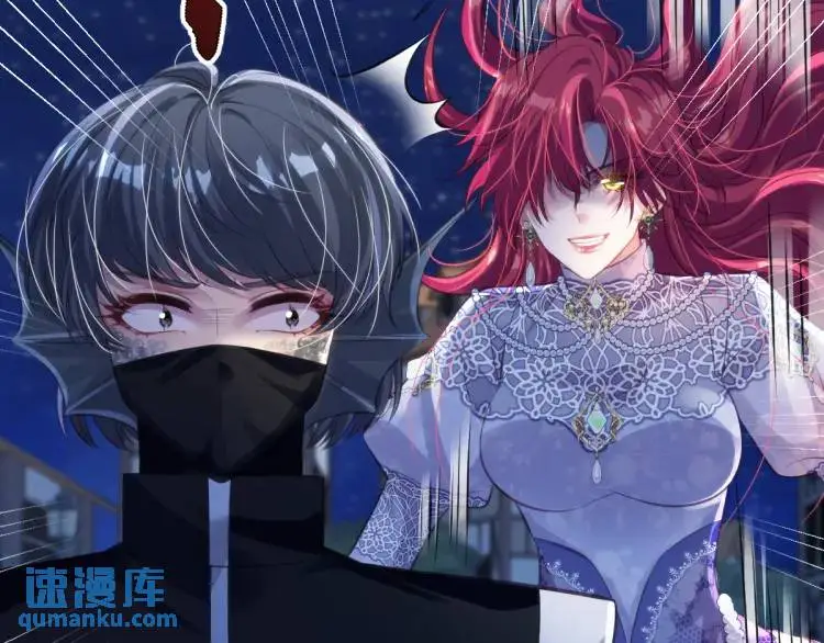 疯批公主她杀疯了众卿修罗场免费漫画,20 只剩一个亲人了1图