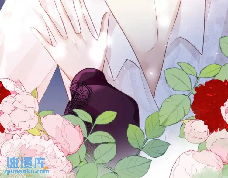 疯批公主她杀疯了众卿修罗场免费漫画,22 我还是父皇？2图
