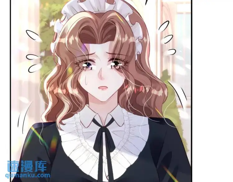 疯批公主她杀疯了众卿修罗场免费漫画,22 我还是父皇？2图