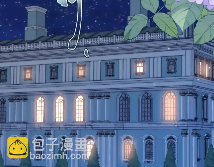 疯批公主她杀疯了众卿修罗场免费漫画,20 只剩一个亲人了1图