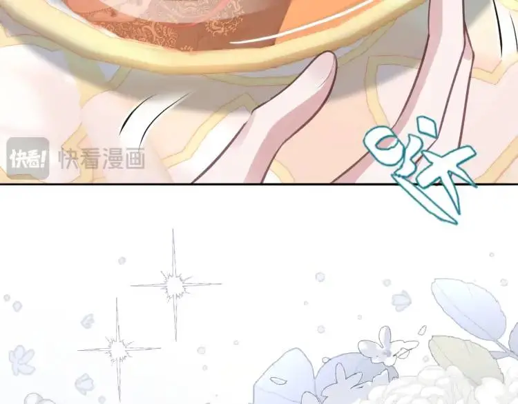 疯批公主她杀疯了众卿修罗场免费漫画,22 我还是父皇？2图