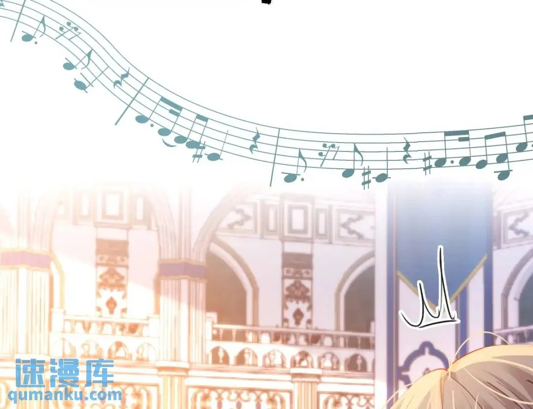 疯批公主她杀疯了众卿修罗场免费漫画,06 我对你，很满意2图