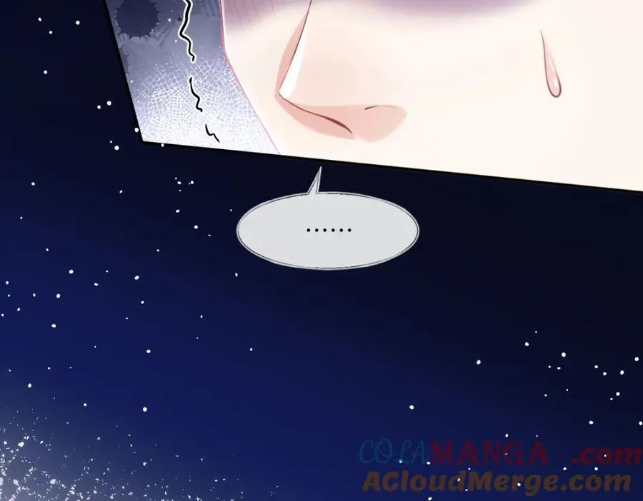 疯批公主她杀疯了漫画,41 我不想原谅他1图