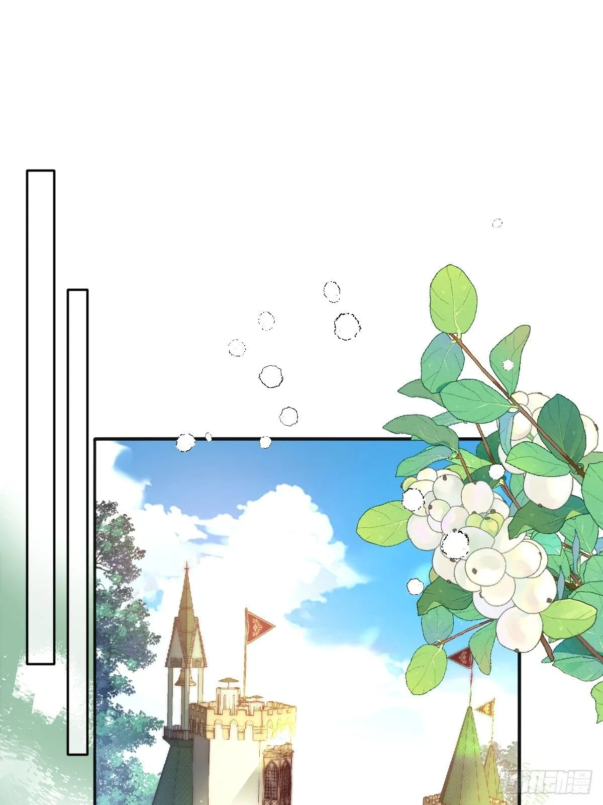 疯批公主她杀疯了众卿修罗场免费漫画,03 我不用别人用过的1图
