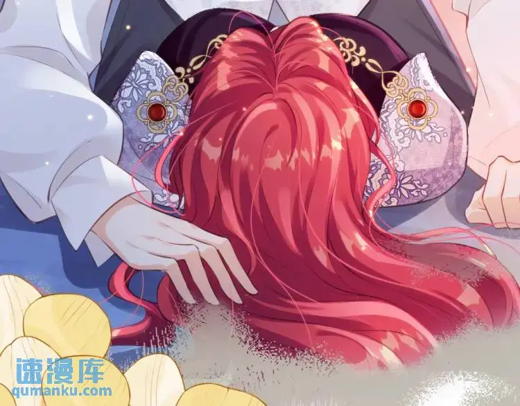 疯批公主她杀疯了众卿修罗场免费漫画,22 我还是父皇？1图