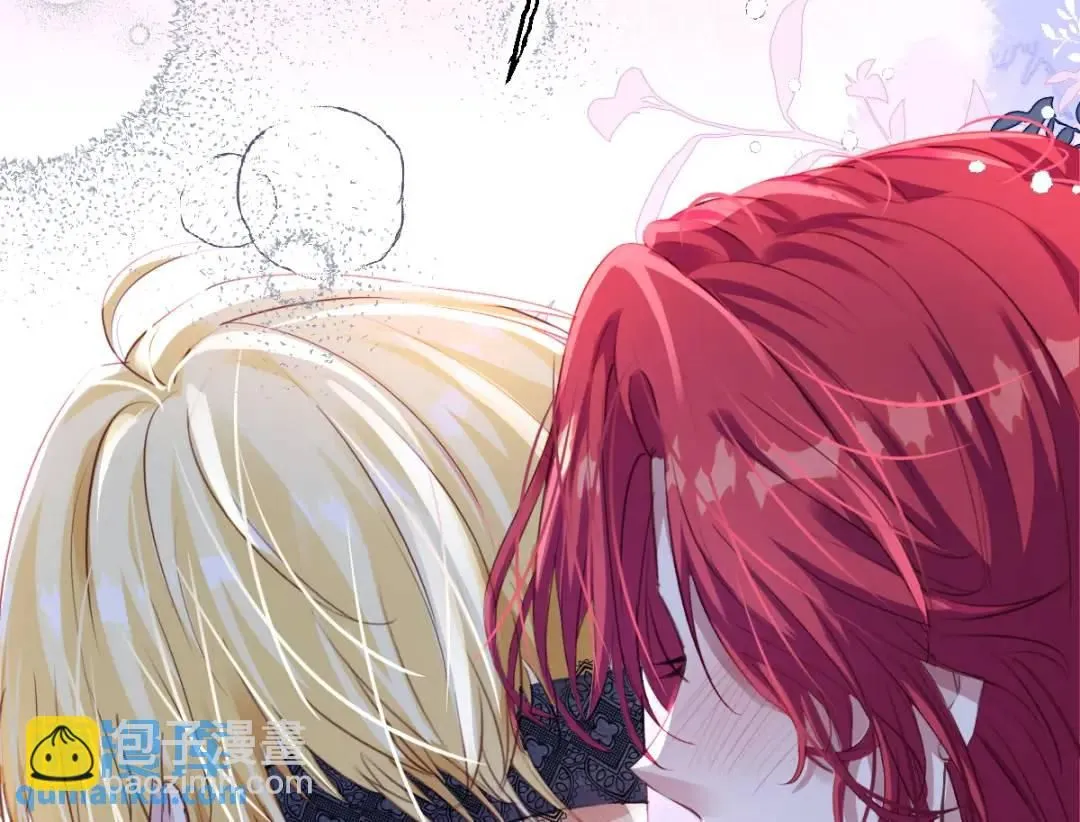 疯批公主她杀疯了众卿修罗场免费漫画,09 讨好2图