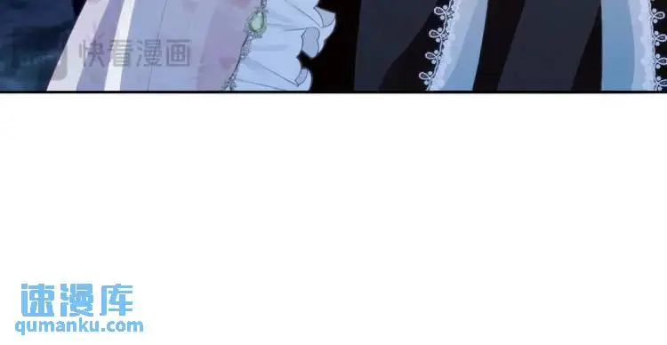 疯批公主她杀疯了众卿修罗场免费漫画,16 嘴甜的奖励1图