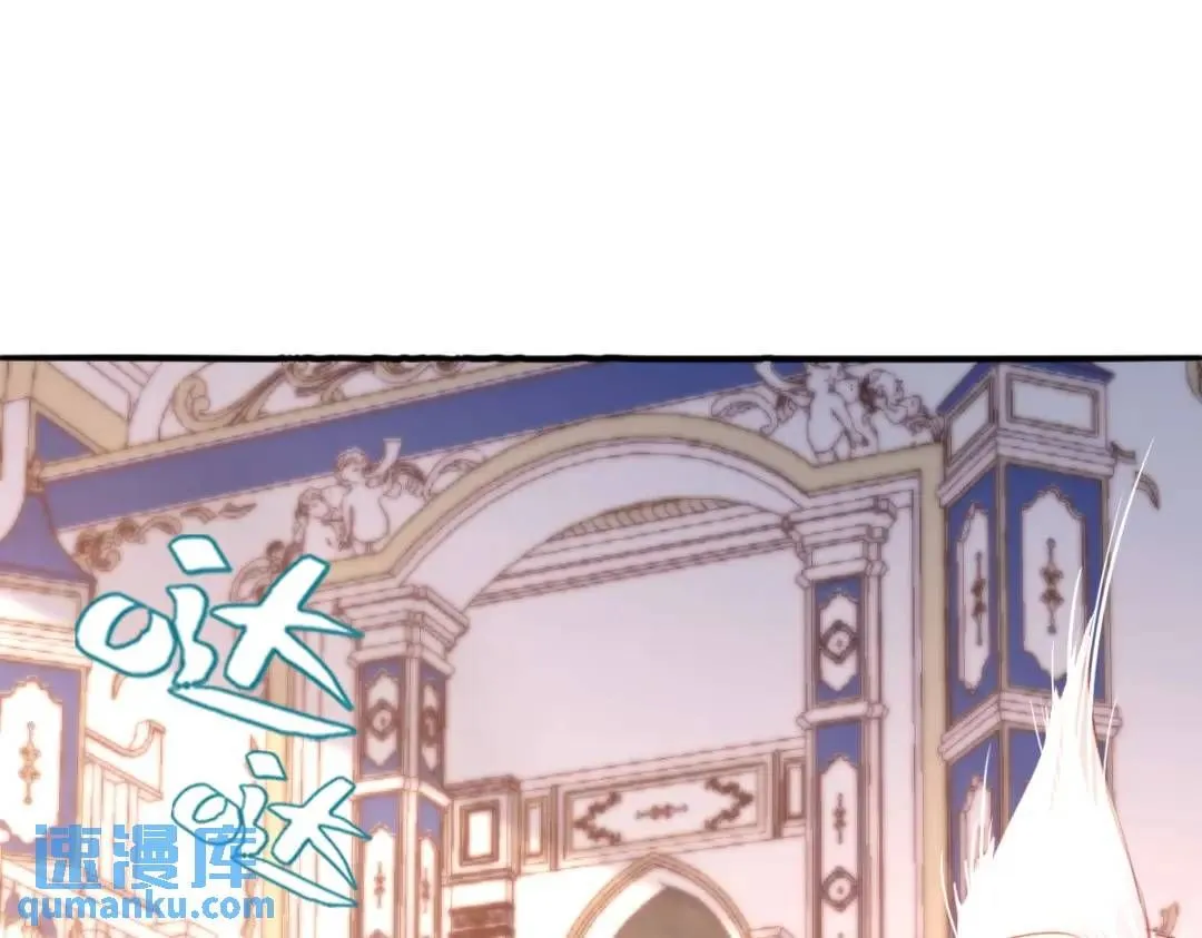 疯批公主她杀疯了众卿修罗场免费漫画,06 我对你，很满意1图