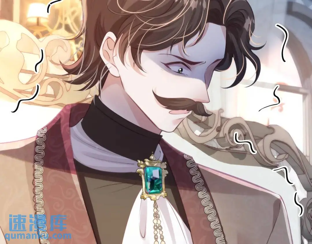 疯批公主她杀疯了众卿修罗场免费漫画,23 小豹子2图