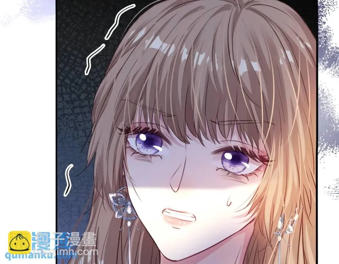 疯批公主她杀疯了众卿修罗场免费漫画,06 我对你，很满意1图
