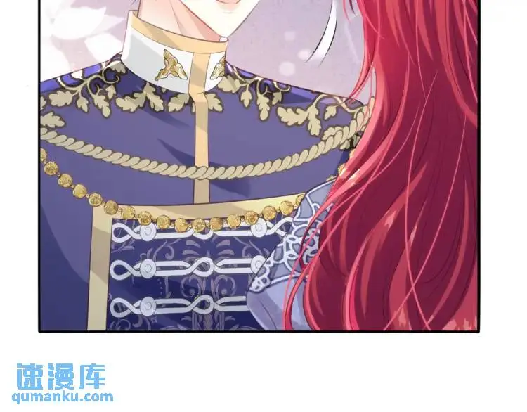 疯批公主她杀疯了众卿修罗场免费漫画,20 只剩一个亲人了1图