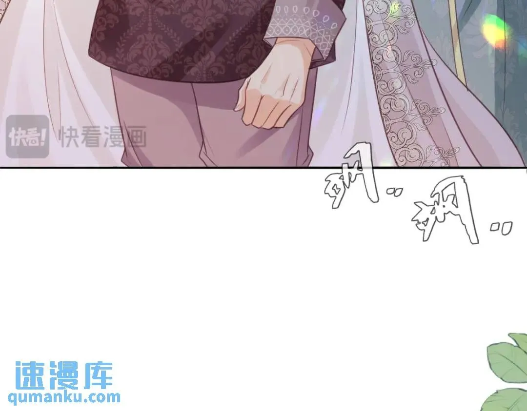 疯批公主她杀疯了众卿修罗场免费漫画,11 我必须要争1图