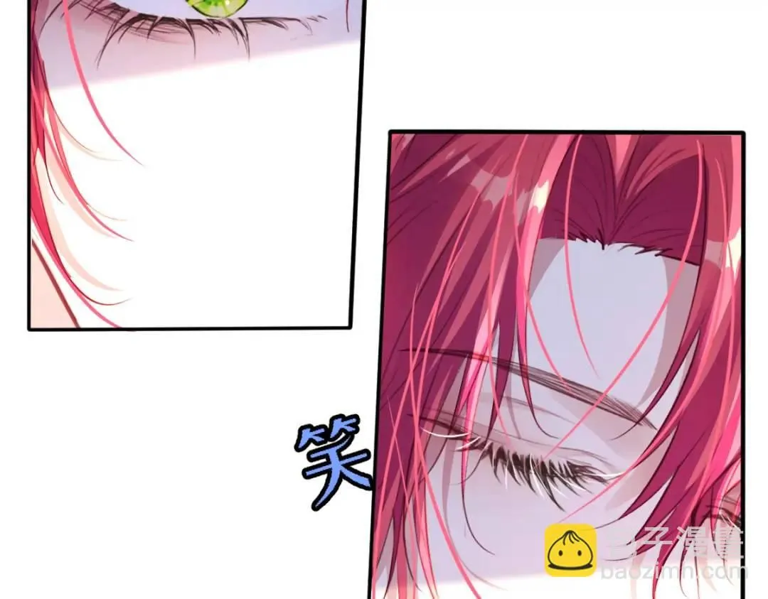 疯批公主她杀疯了众卿修罗场免费漫画,06 我对你，很满意2图