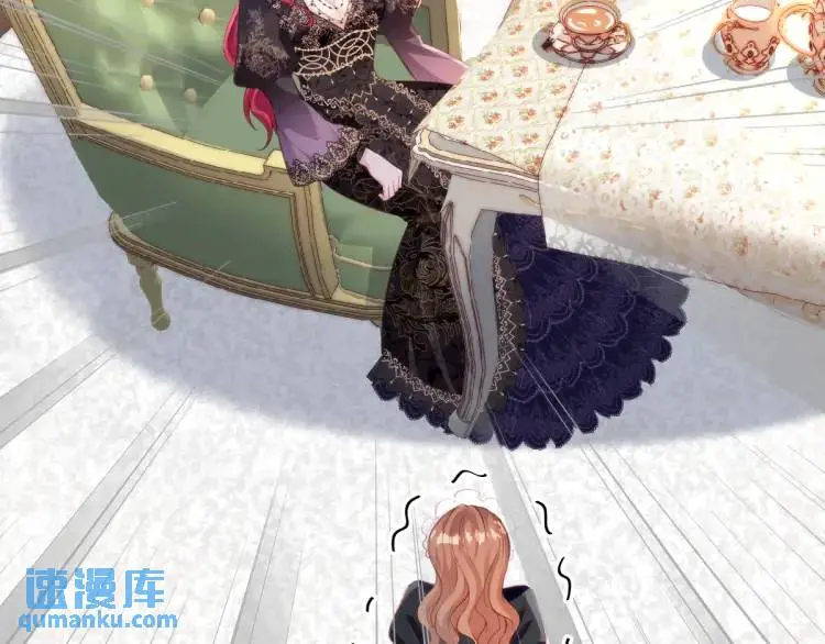 疯批公主她杀疯了众卿修罗场免费漫画,22 我还是父皇？1图