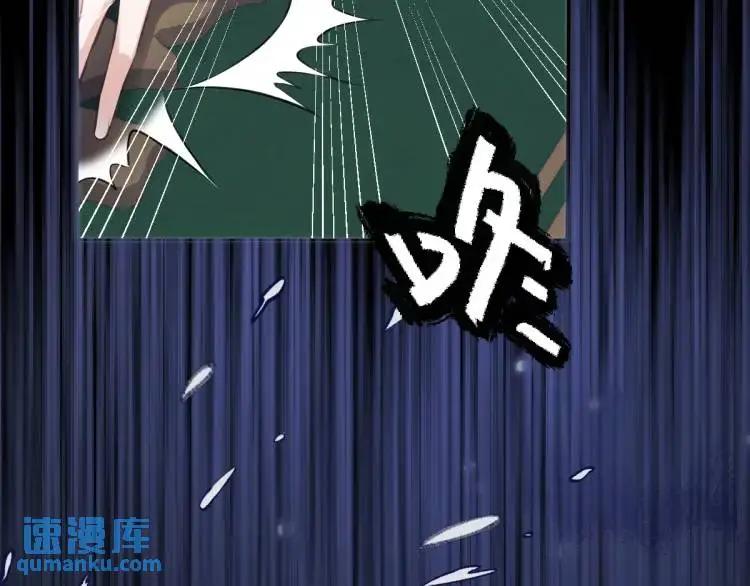 疯批公主她杀疯了众卿修罗场免费漫画,20 只剩一个亲人了1图