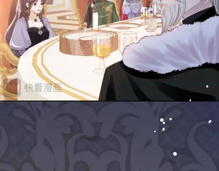 疯批公主墨雨云间谁演的漫画,18 道歉1图