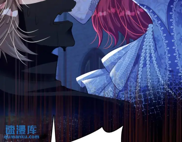 疯批公主她杀疯了众卿修罗场免费漫画,20 只剩一个亲人了2图