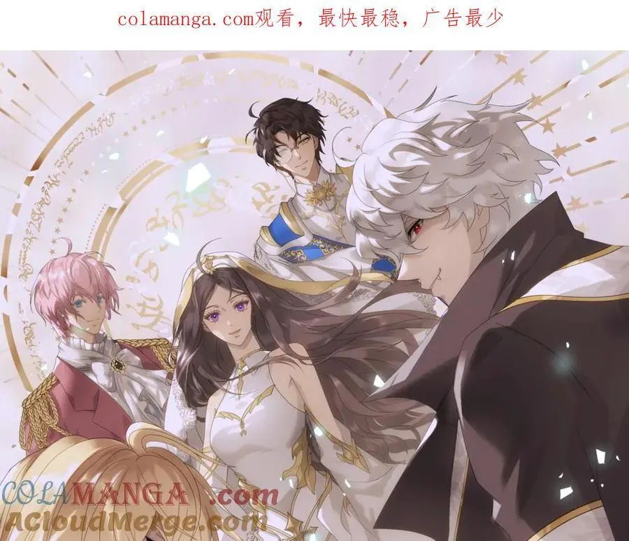 黑化男主顺毛指南漫画,转化1图