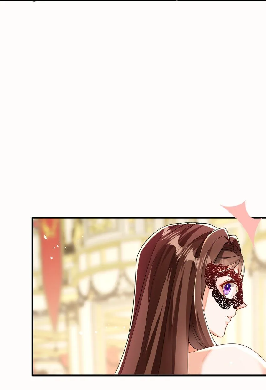 黑化男主顺毛指南漫画,040 杀了他2图