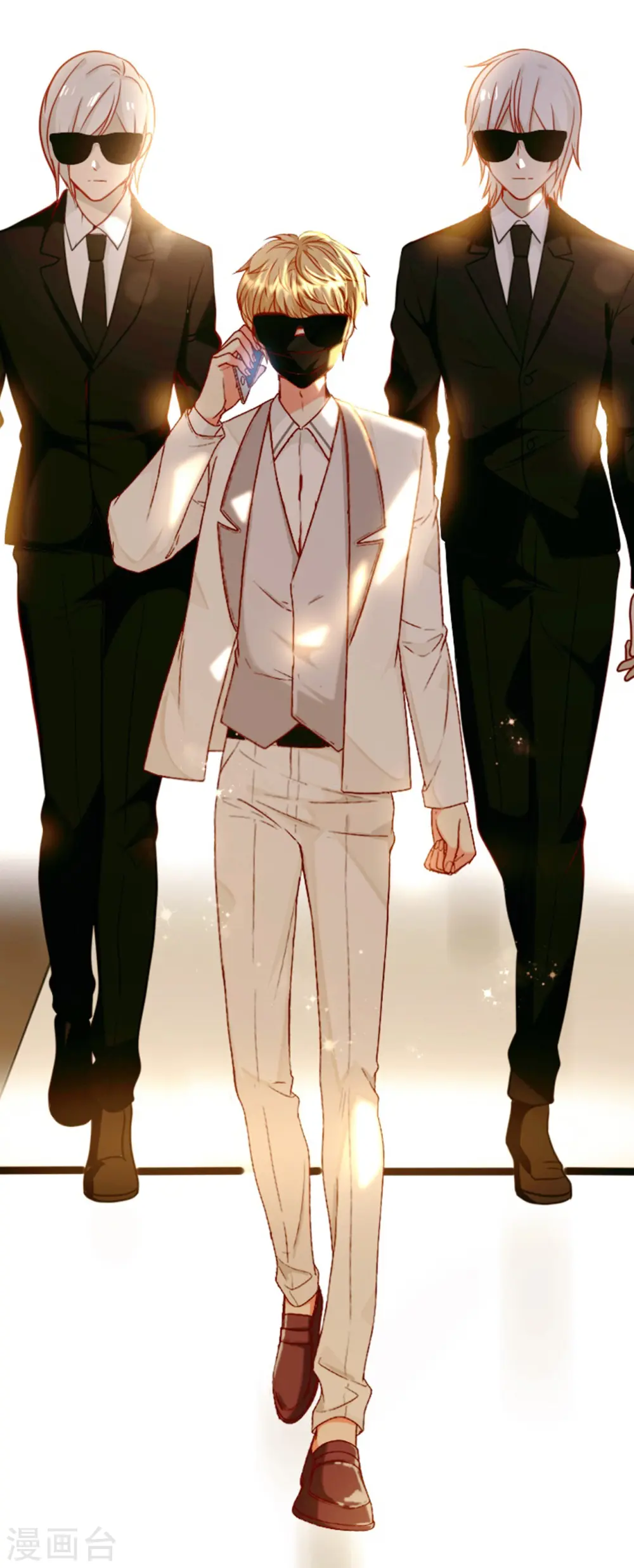 总裁爹地追上门漫画,预告2图