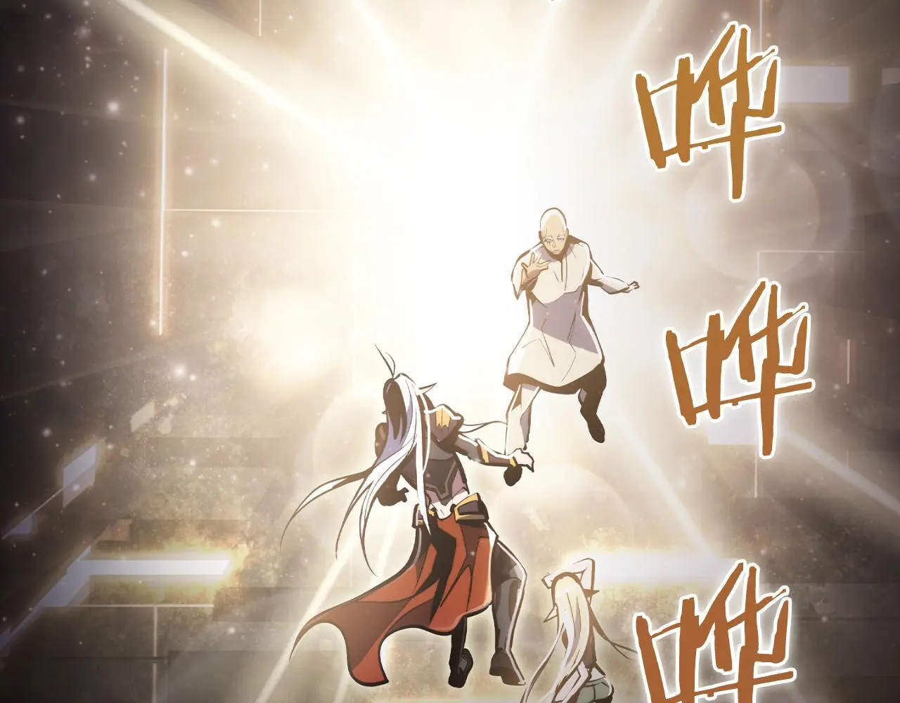 魔法屠神的我信仰科学漫画,第63话 埃希的哥哥！1图
